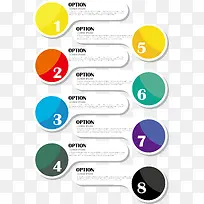 ���ֱ�ǩ-������