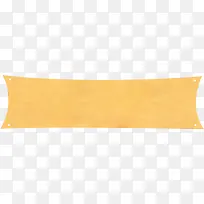 橙色标签保健产品淘宝图标-空若网 橙色标签保健产品淘宝图标-空若网