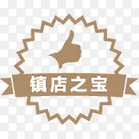 ���֮��ͼ�������ǩ-������