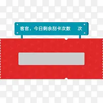 �ο�ͼ���ǩ-������