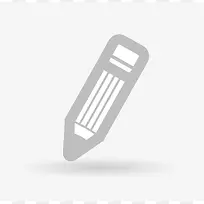 可爱卡通手绘铅笔-空若网 可爱卡通手绘铅笔-空若网