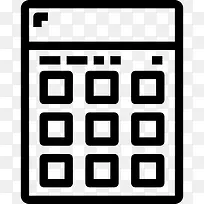 计算器图标-空若网 计算器图标-空若网