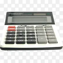 高清摄影计算机工具-空若网 高清摄影计算机工具-空若网