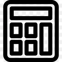 计算器图标-空若网 计算器图标-空若网