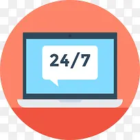 笔记本电脑图标-空若网 笔记本电脑图标-空若网