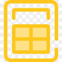 计算器图标-空若网 计算器图标-空若网