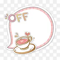 ��ͨ�ɰ��Ի���߿�-������