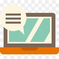 笔记本电脑图标-空若网 笔记本电脑图标-空若网