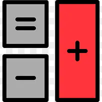 计算器图标-空若网 计算器图标-空若网