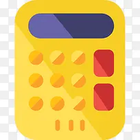 计算器图标-空若网 计算器图标-空若网