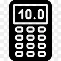 计算器图标-空若网 计算器图标-空若网