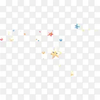 手绘星星-空若网 手绘星星-空若网