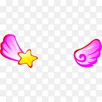 星星卡通翅膀手绘-空若网 星星卡通翅膀手绘-空若网