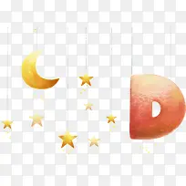 ÊÖ»æÐÇÐÇÔÂÁÁ¿¨Í¨²å»-¿ÕÈôÍø ÊÖ»æÐÇÐÇÔÂÁÁ¿¨Í¨²å»-¿ÕÈôÍø