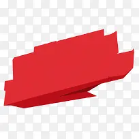 红色立体素材-空若网 红色立体素材-空若网