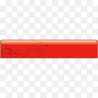 红色矢量分享按钮素材-空若网 红色矢量分享按钮素材-空若网