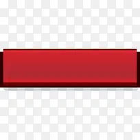 创意按钮红色矢量长按-空若网 创意按钮红色矢量长按-空若网