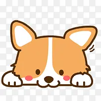 手绘可爱小狗表情-空若网 手绘可爱小狗表情-空若网