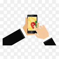 拿手机-空若网 拿手机-空若网