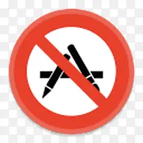 �ֻ����水ťͼ������-������