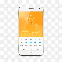 安卓手机-空若网 安卓手机-空若网