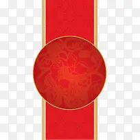 装饰春节免抠图素材-空若网 装饰春节免抠图素材-空若网