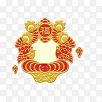 春节装饰高清免抠图素材-空若网 春节装饰高清免抠图素材-空若网