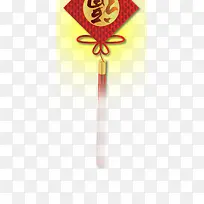 春节装饰高清免抠图素材-空若网 春节装饰高清免抠图素材-空若网