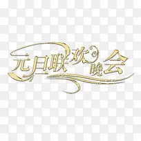 ��������װ�θ������ͼ�ز�-������