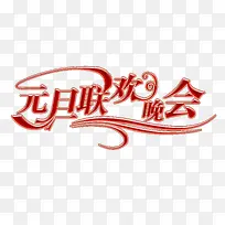 ��������װ�θ����ز�-������