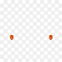 春节装饰高清素材-空若网 春节装饰高清素材-空若网