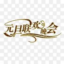 ´º½ÚÎÄ×Ö×°ÊθßÇåÃâ¿ÙÍ¼ËØ²Ä-¿ÕÈôÍø ´º½ÚÎÄ×Ö×°ÊθßÇåÃâ¿ÙÍ¼ËØ²Ä-¿ÕÈôÍø