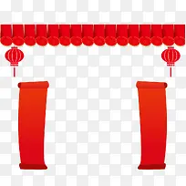 春节背景矢量小年素材-空若网 春节背景矢量小年素材-空若网