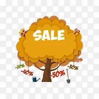 成长树-空若网 成长树-空若网