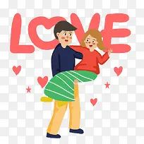 情人节插画情侣-空若网 情人节插画情侣-空若网
