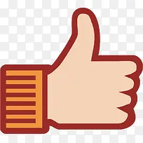大拇指点赞高清PNG-空若网 大拇指点赞高清PNG-空若网