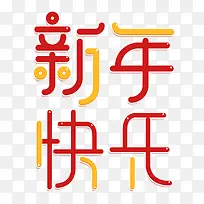 �������Բ������-������