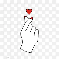 笔芯 比心 爱心-空若网 笔芯 比心 爱心-空若网