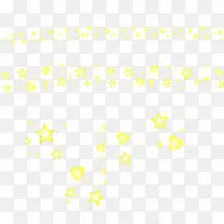 荧光爱心星星-空若网 荧光爱心星星-空若网