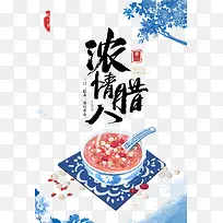 Ũ��������֦�����-������