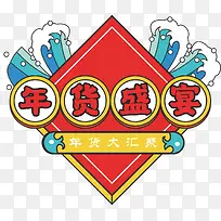 ������� ���� ����-������