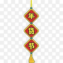 ������� ���� ��� ������ǩ �����-������