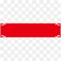 ��ɫʸ���߿��ز�-������