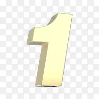 透明金色数字1-空若网 透明金色数字1-空若网