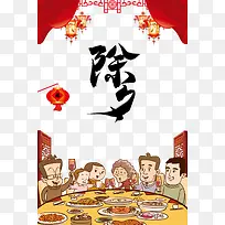 ��Ϧ���������ֻ����ʳ��-������