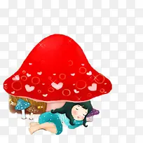 蘑菇下的睡美人-空若网 蘑菇下的睡美人-空若网