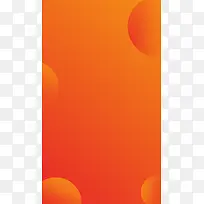 时尚球状背景-空若网 时尚球状背景-空若网