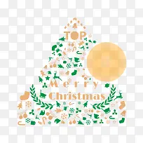 圣诞节元素集合圣诞帽子-空若网 圣诞节元素集合圣诞帽子-空若网