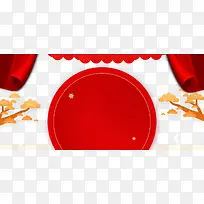 节日促销元素PNG促销氛围元素-空若网 节日促销元素PNG促销氛围元素-空若网