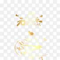 Ԫ������ʱ����2020-������